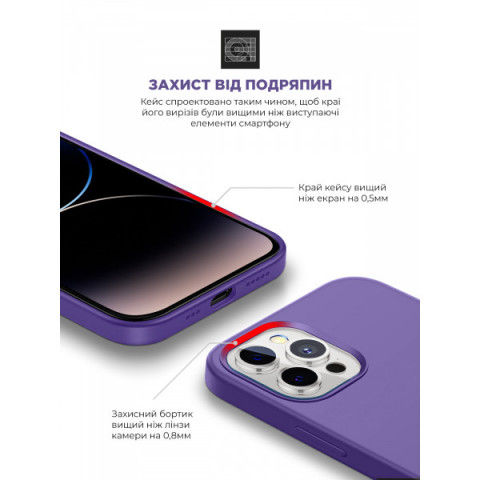 Чохол ArmorStandart ICON2 MagSafe для Apple iPhone 14 Pro Iris (ARM68409)