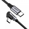 Кабель Ugreen US255 USB-C - USB-C, 2м, Black-Gray (50125)