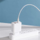 Мережевий зарядний пристрій Xiaomi (1USBх3A, 1USB-Cx3A) White (BHR4996GL)