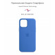 Чохол Original Solid Series для Apple iPhone 12 mini Capri Blue (ARM59031)