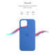 Чохол Original Solid Series для Apple iPhone 12 mini Capri Blue (ARM59031)