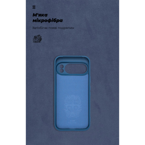 Чохол ArmorStandart ICON для Google Pixel 10 Pro 5G Camera cover Dark Blue (ARM87461)