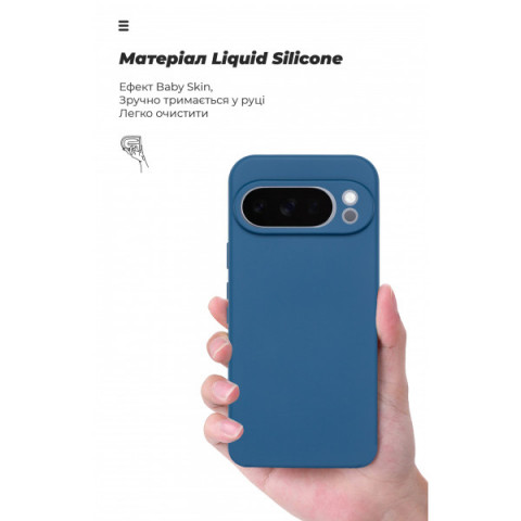 Чохол ArmorStandart ICON для Google Pixel 10 Pro 5G Camera cover Dark Blue (ARM87461)