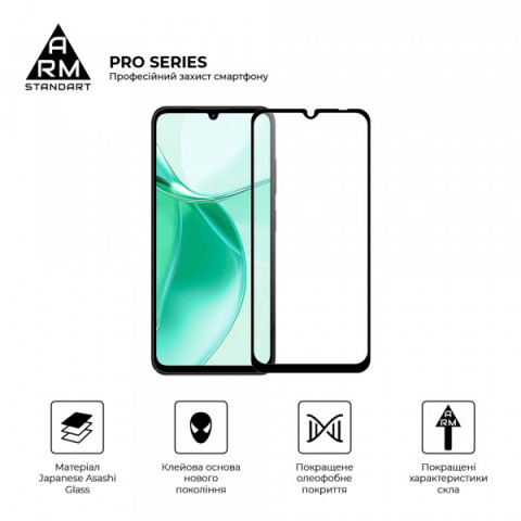 Захисне скло ArmorStandart Pro для ZTE Blade A35 4G / A55 4G (ARM81349)
