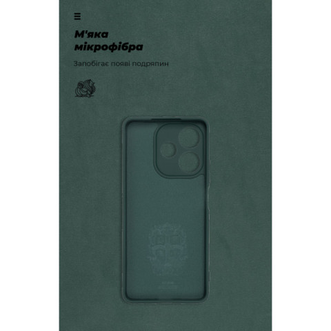 Чохол ArmorStandart ICON для OPPO A5 Pro 4G / A5 Pro 5G Camera cover Dark Green (ARM85597)