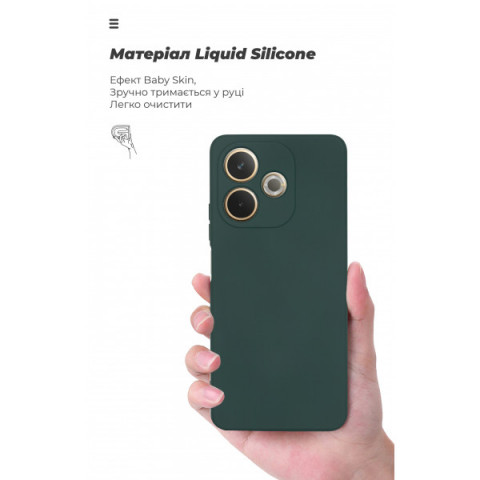 Чохол ArmorStandart ICON для OPPO A5 Pro 4G / A5 Pro 5G Camera cover Dark Green (ARM85597)