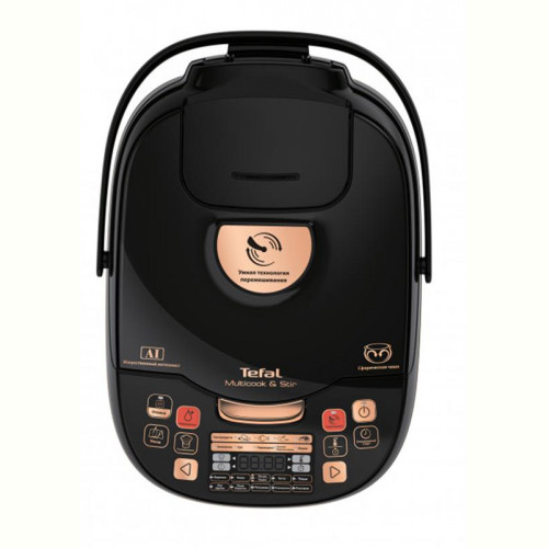 Мультиварка Tefal Multicook & Stir RK901F