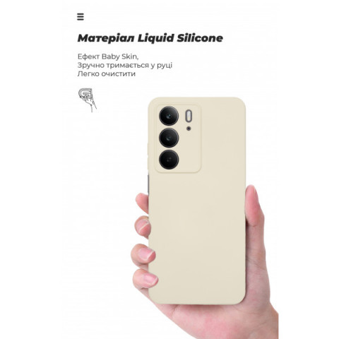 Чохол ArmorStandart ICON для Realme C75 4G Camera cover Wheat (ARM82897)