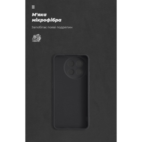 Чохол ArmorStandart ICON для Tecno Spark 30 Pro 4G (KL7) Camera cover Black (ARM83313)