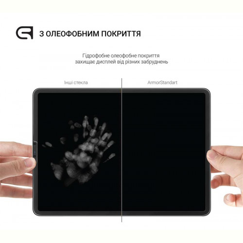 Захисне скло Armorstandart Glass.CR для Redmi Pad 2022 10.6 (ARM64000)