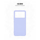 Чохол ArmorStandart ICON для Xiaomi Poco X6 Pro 5G Lavender (ARM73368)