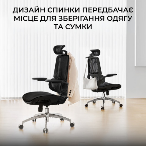 Крісло офісне Sihoo M59AS Mesh Black Купити в Україні