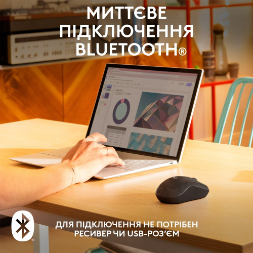 Мишка бездротова Logitech M240 Silent Charcoal (910-007119)