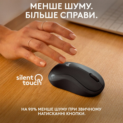 Мишка бездротова Logitech M240 Silent Charcoal (910-007119)