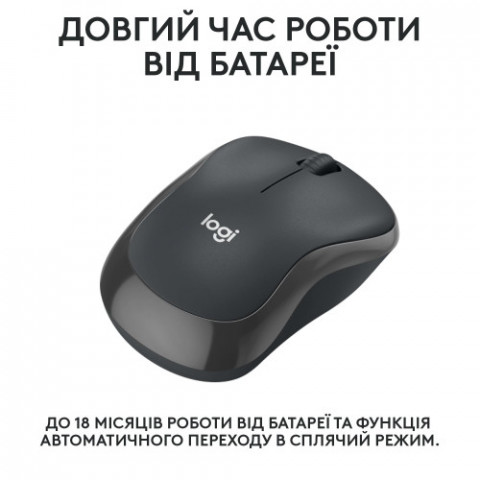 Мишка Logitech M240 Graphite (910-007119) Купити в Україні