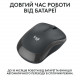 Мишка Logitech M240 Graphite (910-007119) Купити в Україні