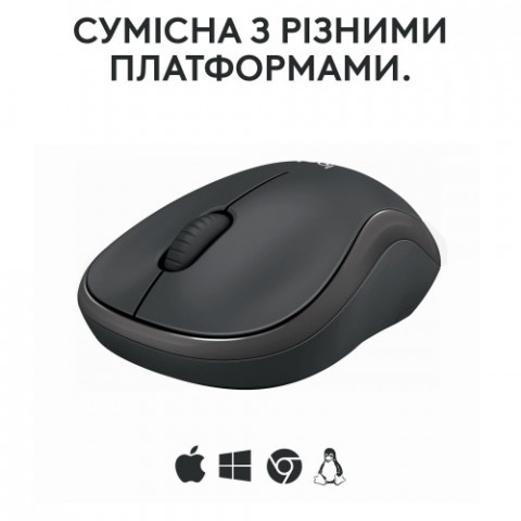 Мишка Logitech M240 Graphite (910-007119) Купити в Україні