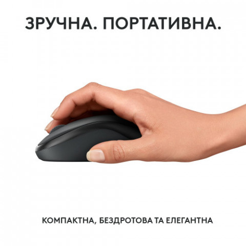 Мишка Logitech M240 Graphite (910-007119) Купити в Україні