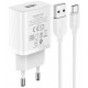 Зарядний пристрій Borofone BA52A Gamble (1USB 2.1A) White (BA52ACW) + кабель Type-C