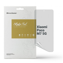 Гідрогелева плівка ArmorStandart Anti-spy для Xiaomi Poco M7 5G (ARM85187)