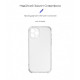 Чохол ArmorStandart Air Force для Apple iPhone 12 Pro Camera cover Clear (ARM63363)