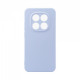 Чохол ArmorStandart ICON для Xiaomi Redmi Note 15 Pro 5G Camera cover Lavender (ARM89823)