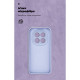 Чохол ArmorStandart ICON для Xiaomi Redmi Note 15 Pro 5G Camera cover Lavender (ARM89823)