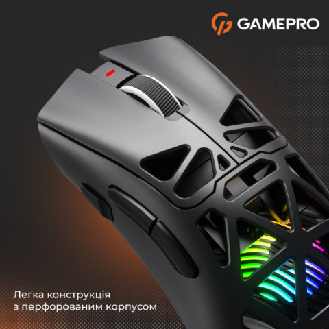 Бездротова ігрова миша GamePro Genesis Hollow (GM870HW) Купити в Україні