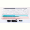 Клавіатура A4Tech FBK25 White USB