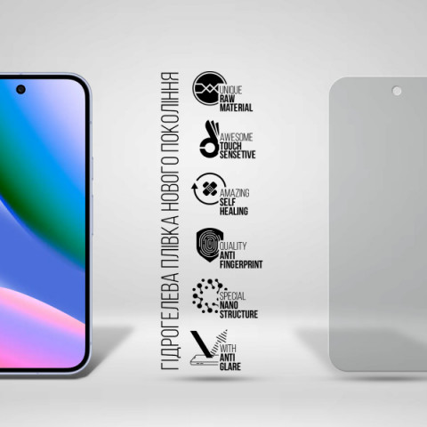 Гідрогелева плівка ArmorStandart Matte для Google Pixel 10 5G (ARM87310)