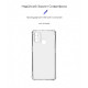 Чохол ArmorStandart Air Force для OnePlus Nord N100 (BE2013) Camera cover Clear (ARM69511)