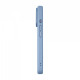 Чохол ArmorStandart Lush MagCase для Apple iPhone 17 Pro Chambray (ARM87489)