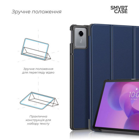 Чохол ArmorStandart Smart Case для Lenovo Idea Tab Blue (ARM88099)