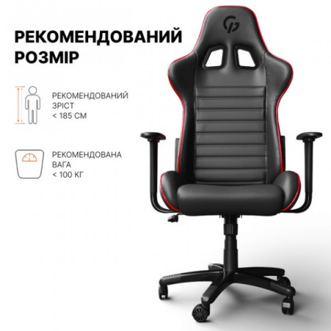 Крісло геймерське ігрове Anda Seat Luna Size L до 100 кг Pink Fabric (AD18-44-P-F) Купити в Україні