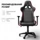 Крісло геймерське ігрове Anda Seat Luna Size L до 100 кг Pink Fabric (AD18-44-P-F) Купити в Україні