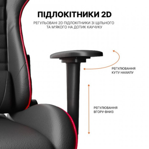 Крісло геймерське ігрове Anda Seat Luna Size L до 100 кг Pink Fabric (AD18-44-P-F) Купити в Україні