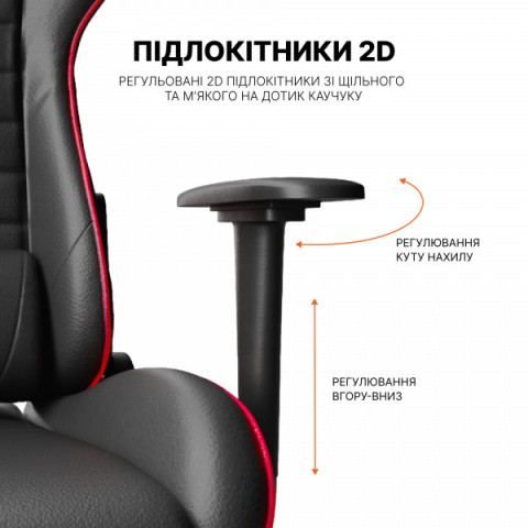Крісло геймерське ігрове Anda Seat Luna Size L до 100 кг Pink Fabric (AD18-44-P-F) Купити в Україні