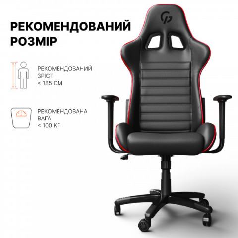 Крісло геймерське ігрове Anda Seat Luna Size L до 100 кг Pink Fabric (AD18-44-P-F) Купити в Україні