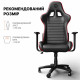 Крісло геймерське ігрове Anda Seat Luna Size L до 100 кг Pink Fabric (AD18-44-P-F) Купити в Україні
