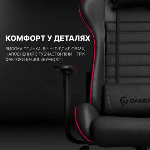 Крісло геймерське ігрове Anda Seat Luna Size L до 100 кг Pink Fabric (AD18-44-P-F) Купити в Україні