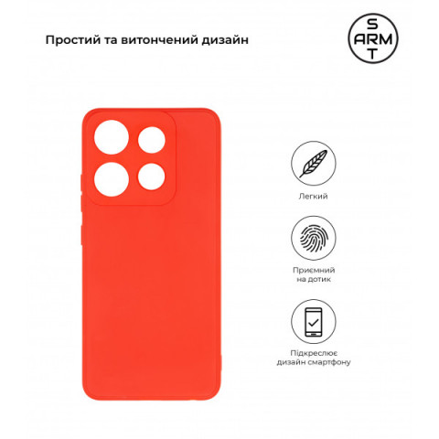 Чохол ArmorStandart Matte Slim Fit для Infinix Smart 7 Camera cover Red (ARM69078)