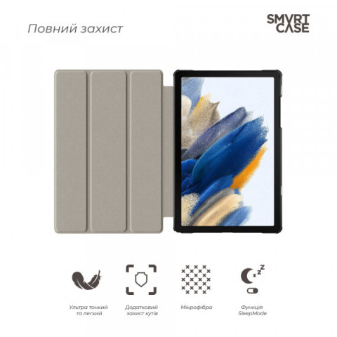 Чохол ArmorStandart Smart Case для Samsung Tab A9+ Sky Blue (ARM74494)