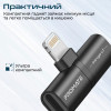 Адаптер Promate Lightning - 2хLightning (M/F) iHinge Black (ihinge-lt.black)