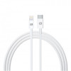 Кабель Armorstandart AMQGJ2 USB-C-Lightning, 1м, White (ARM58524)