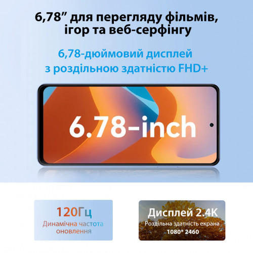 Смартфон Oscal Tiger 12 8/128GB Dual Sim Grey