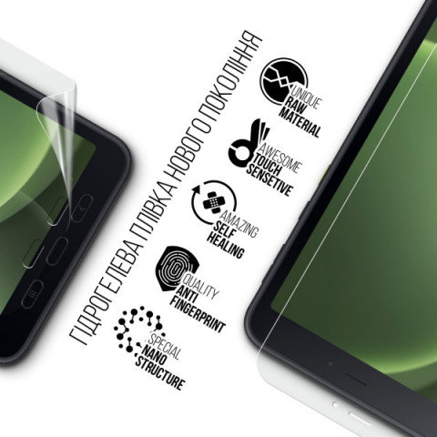 Гідрогелева плівка ArmorStandart для Samsung Galaxy Tab Active 5 (SM-X306) (ARM77709)
