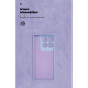 Чохол ArmorStandart ICON для Motorola Edge 60 Pro 5G Camera cover Lavender (ARM85880)