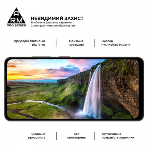 Захисне скло ArmorStandart Pro для ZTE Blade A76 4G (ARM87520)