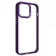 Чохол ArmorStandart UNIT2 для Apple iPhone 12 Pro Max Purple (ARM74791)