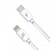 Кабель Grand-X USB-C-Lightning, Power Delivery, 20W, 1м, White (CL-07)